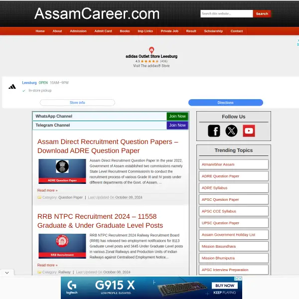 AssamCareer.com – Jobs In Assam, Guwahati and North East India